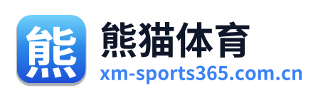 熊猫体育 Logo